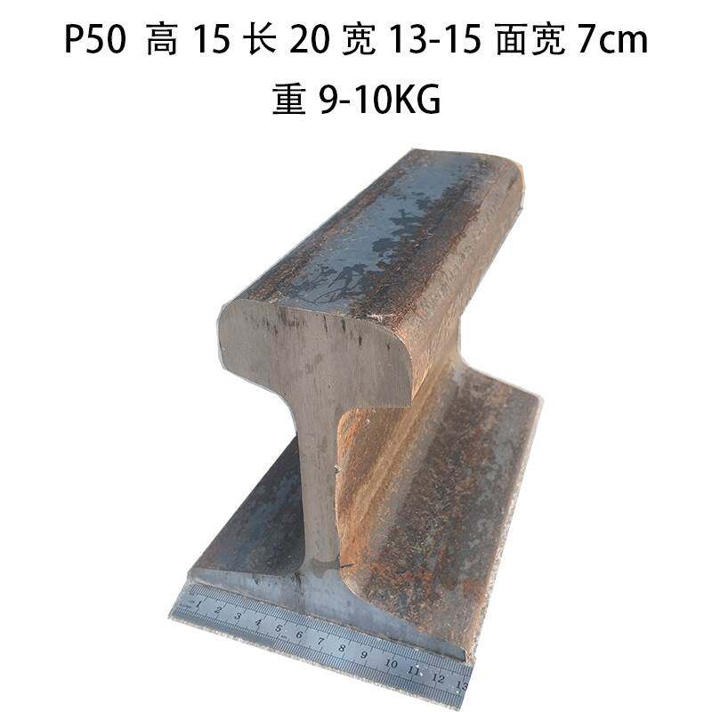 极速钳工铁砧子配钳工工作台打铁钳工铁砧K子羊角砧墩子铁锭钢轨