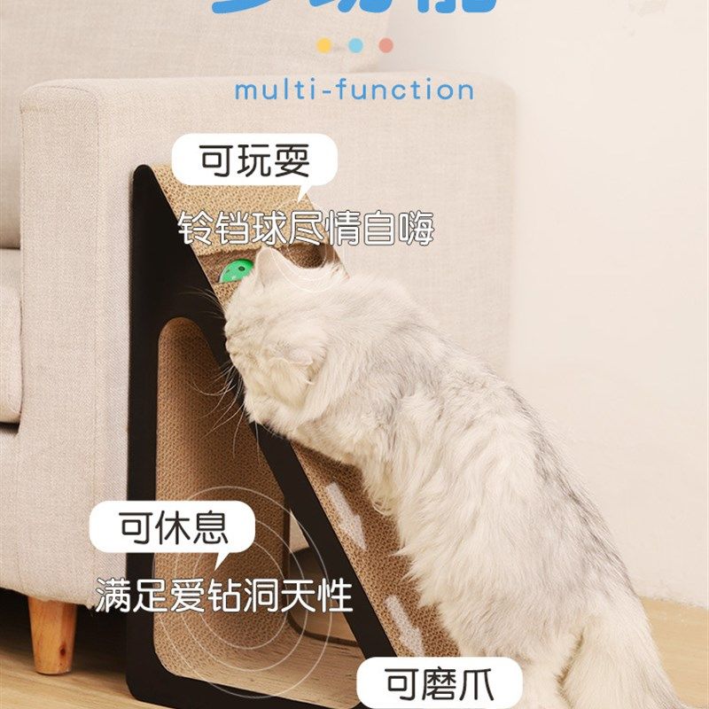 极速立式猫抓板猫窝一体不掉屑耐抓防猫抓沙发猫S爪板猫咪用品大,宠物/宠物食品及用品,套装玩具,淘宝优惠券,粉丝福利购,淘宝优惠卷