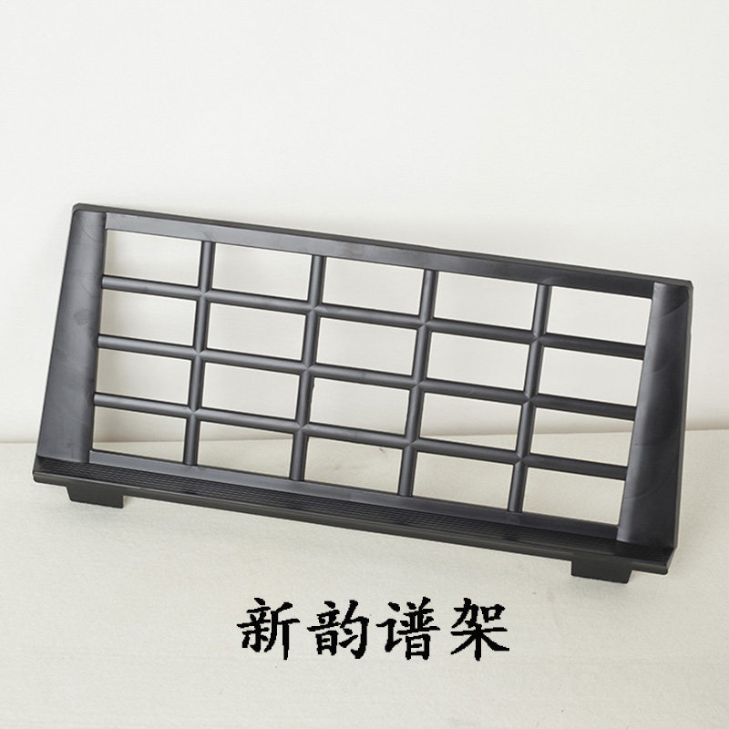 极速原装新韵电子琴谱架 t书架立架 琴谱支架 歌谱架子琴谱挡板乐
