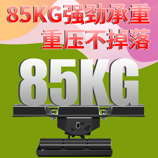 极速液晶电视机挂架内嵌式墙w面支架伸缩旋转俯仰角可调节壁挂式