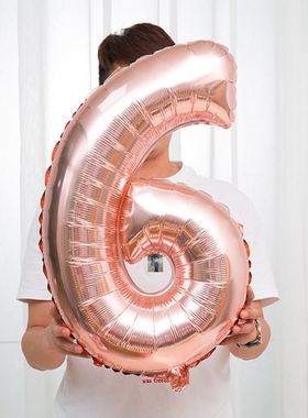 极速Birthday numbero balloon party decoration room letter se