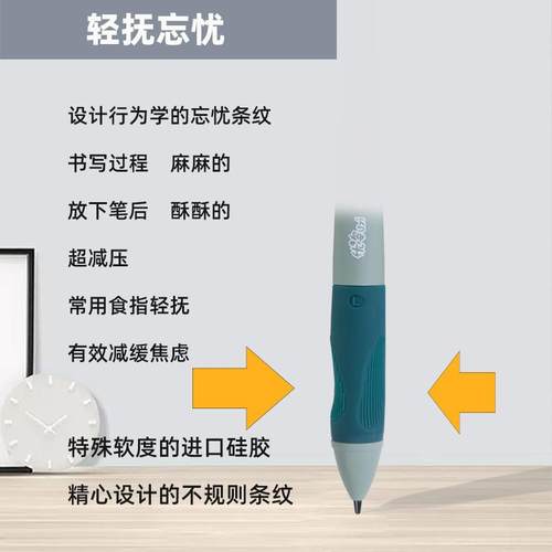 极速优姿中性笔减负笔舒适减压减负笔0.K5笔芯学生初中生黑色水性