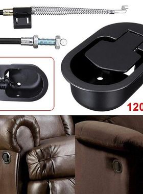 极速120mm Replacement Stofa Release Cable Handle for Couch C