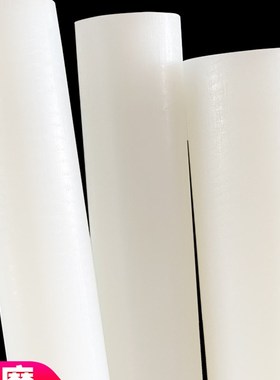 极速纯尼龙棒 1010塑料棒PA6象牙白色H圆棒做齿轮套内套联轴器8-3