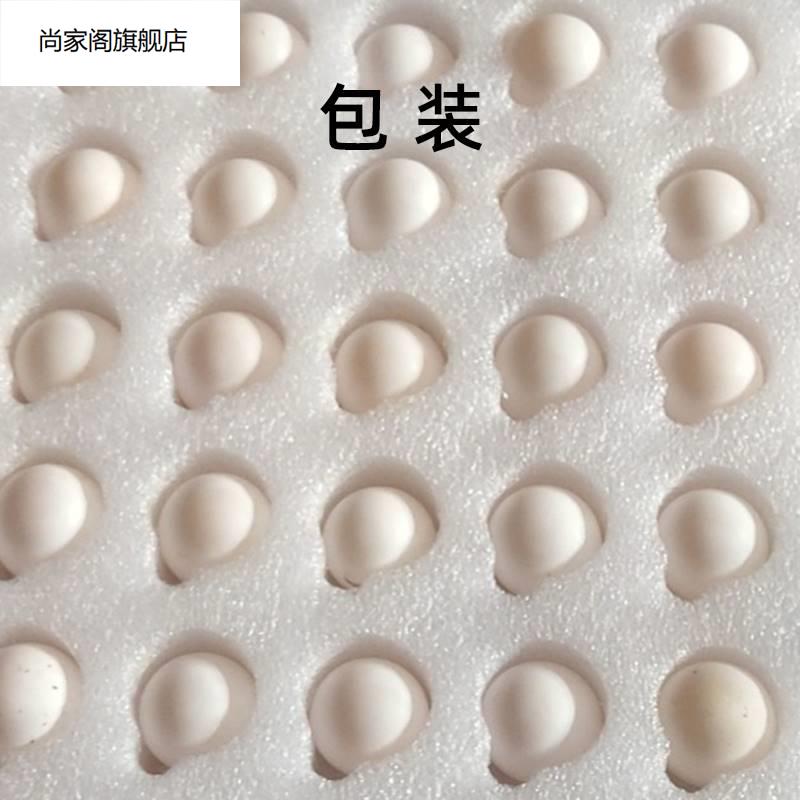 极速玄凤受精蛋鸟蛋可人工孵化y玄风宠物鹦鹉原始黄化白子种蛋手