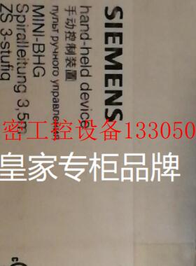 新品议价/手轮控制感测器  6FX2007-1GAD03   手轮控制传现货议价