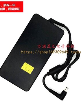 新品hp惠普zbook 17电源t配接器8740W 8560w笔记型电脑充电器线19