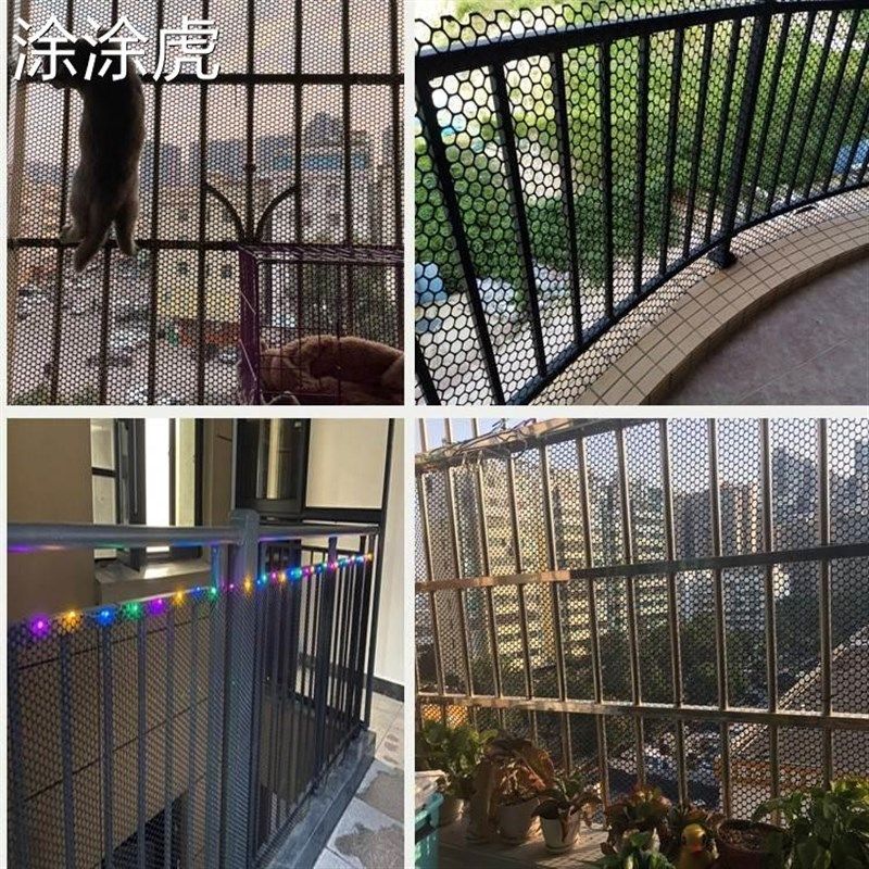 极速涂涂虎室内i栅栏护栏纱网拆卸防护栏防锈养殖网塑料尼龙网格,五金/工具,安全网,淘宝优惠券,粉丝福利购,淘宝优惠卷