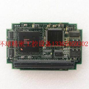 0150 3300 议价aA20B 成色好现 测试完好 质量OK 线路板现货 新品