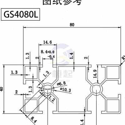 新品铝挤型材料4080国标工业铝材40CX80铝合金40*80自动化设备流
