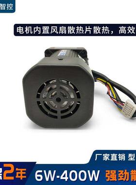 极速220V交流减速齿轮调速马达6sW25W60W90W120W200W250W400W 定