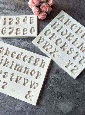 极速Aouke Letter Silicone Mould DIY Fondant Cake MoldY Candy