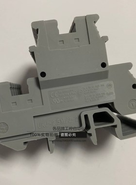 极速双层带二极体型接线端子UKJ-2.5M/2L-2D 011166询价
