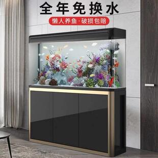 新品 鱼缸客厅落地家用水族F箱大中小型懒人免换超白玻璃 2023新款