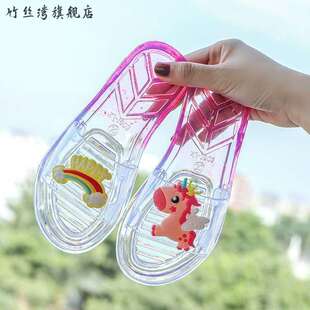 新品亲子儿童拖鞋四女童室内外穿软底一字拖时尚平底Y水晶透明沙