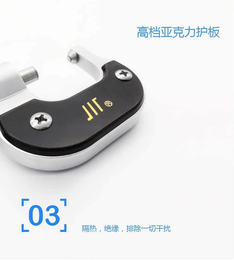 极速壁厚球头千分尺0-25川牌千分卡尺高精度量具螺W旋测微器分厘,居家布艺,入户地垫,淘宝优惠券,粉丝福利购,淘宝优惠卷