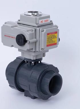 极速电动PcVC球阀Q921F UPVC承插防腐蚀耐酸碱PPH热熔塑料双由令