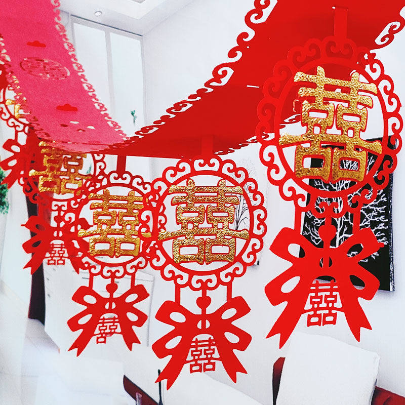 新品结婚客厅布置婚房套装u卧室拉花装饰套彩带喜字挂饰屋顶卧室