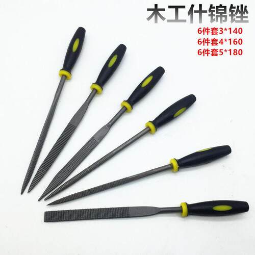 新品木工什锦锉刀整形锉半圆锉三角锉四方锉扁锉圆锉S5X180mm木工 - 封面