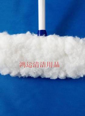 极速。洗车店用加长铝合金杆牛奶洗E丝车刷长柄加厚洗车拖把汽车