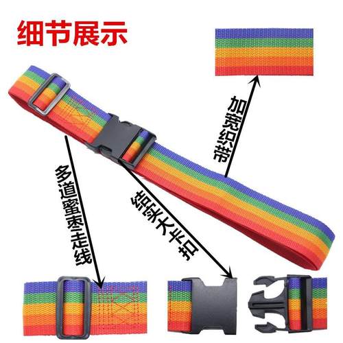 极速儿童座椅安全带摩托电动车可调D小孩绑带自行车宝宝保护坐带