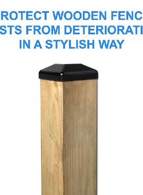 极速4 Inch(3 5/8 Inch) Fence t Caps KBlack Fence t Caps