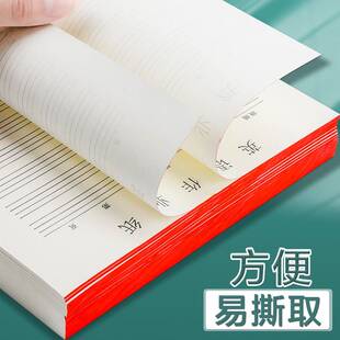 极速中小学生科作业纸1s6数学纸草稿纸练习纸4规格科测验纸书写纸