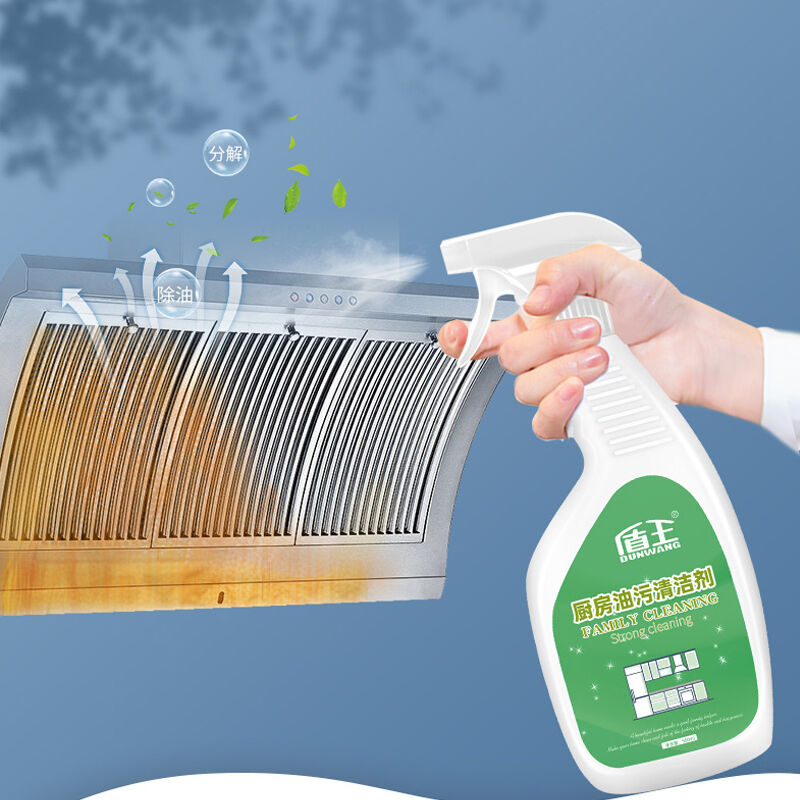 极速盾王强力去除抽油烟机重油污台面H污垢清洗剂厨房油污清洁剂(
