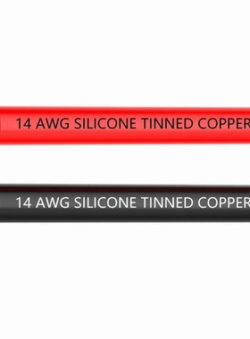 极速14 AWG Silicone Wire Hook Up wire Cables 3 Rm Black And