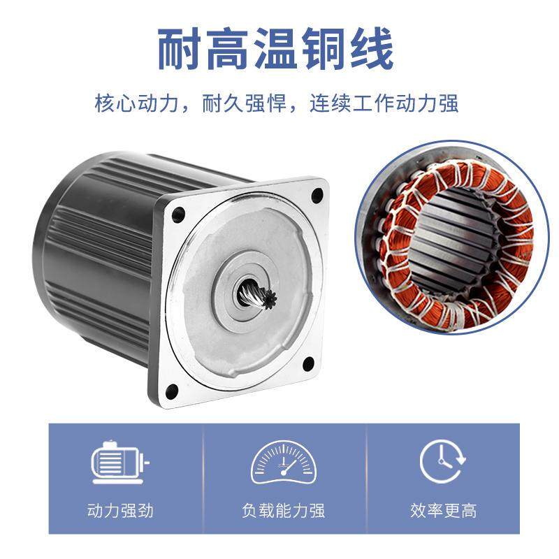 极速欧邦电机6W~250W交流减速马达 调速减速马达T 输送带输送带马,居家布艺,入户地垫,淘宝优惠券,粉丝福利购,淘宝优惠卷