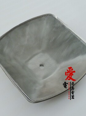 极速油烟机滤油网 过p滤网 方内网罩 适用康宝 万和 等抽油烟机包