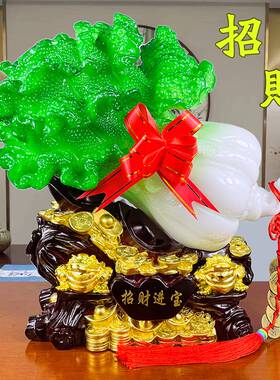 新品玉白菜摆件百财有余开业招财鱼创意家居装P饰品新房客厅电视