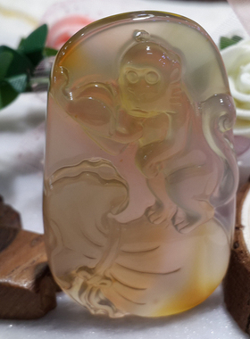极速天然翡翠黄翡色玉俏色冰种玻璃种 十二生肖 Q代代封喉 猴 挂