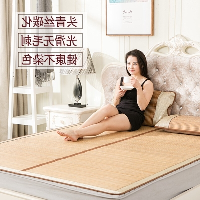 极速竹凉席1f.5m1.2米1.8m床可折叠双面席子单人碳化凉席三件套