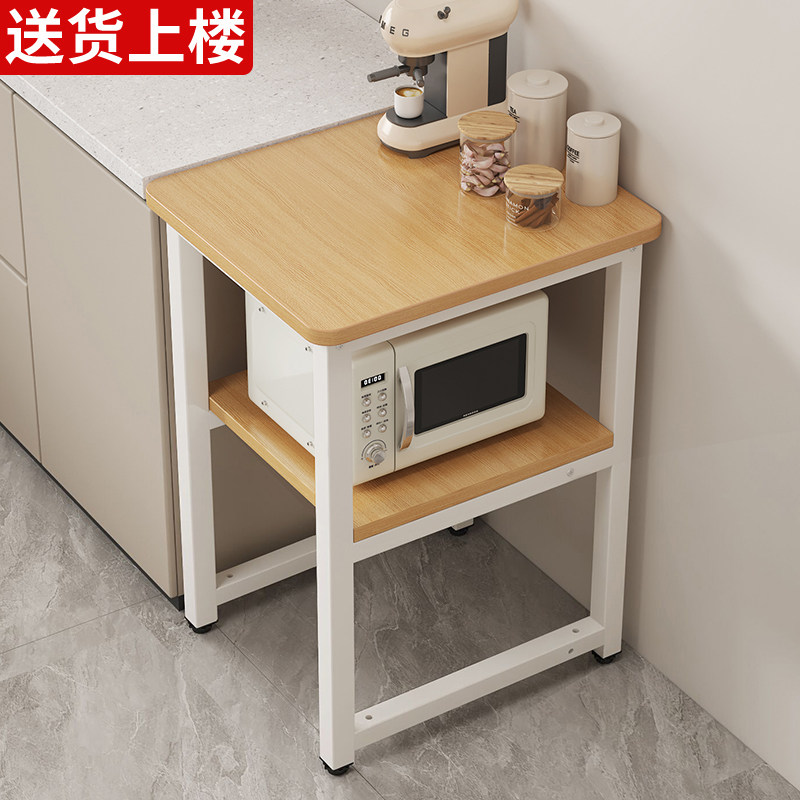 置物架多功能收纳架厨具架图片