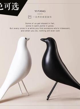 简约伊姆斯小鸟摆件工艺品摆设前台柜子开业树脂鸽子企鹅软装饰品