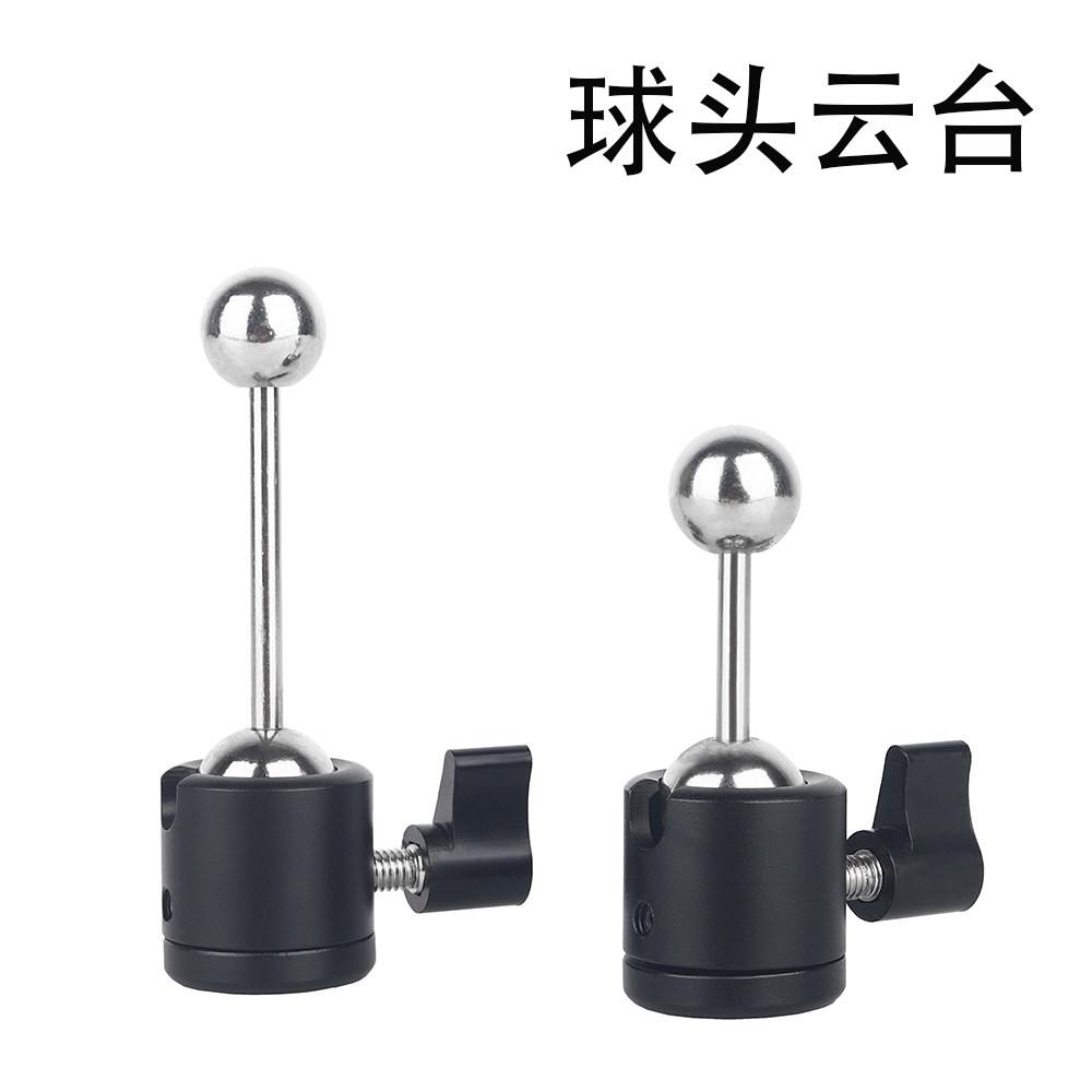 金属手机云台横拍竖拍俯拍旋转球图片