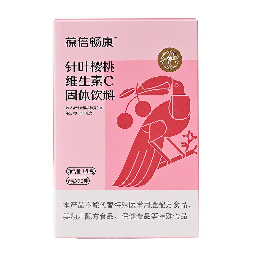 纯天然高营养密度高生物活性VC