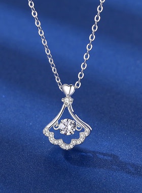 美芙仁灵动小裙子银项链女