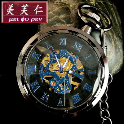 蒸汽朋克怀表复古机械全自动男款学生老式发条全自动二次元