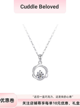 莫比乌斯项链女2024新款轻奢小众女款纯银配饰高级感夏日精致女士