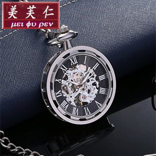 宅电舍约会大作战刻刻帝狂三怀旧复古机械怀表二次元动漫手