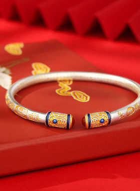 描金吉言青石圆棍银手镯足