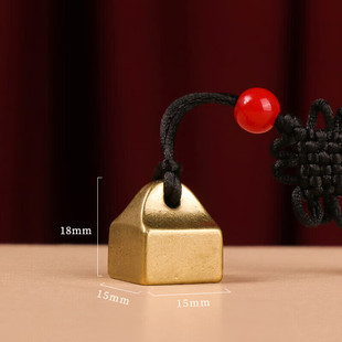 美芙仁名字印章项链姓名吊坠定做黄铜书法藏书古风私人定制生日圣