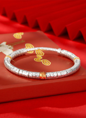 足银9999开口描金卷草纹手镯新款纯银2024新款闭口实心碎银万贯镯