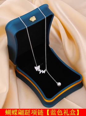 美芙仁蝴蝶翩跃银项链女纯