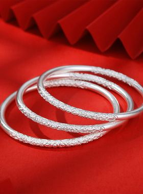 繁花足银9999古法祥云闭口银手镯女新中式级感复古风实心银镯子