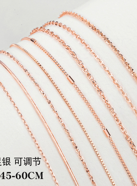 长款玫瑰金彩金999项链女纯银毛衣链18K金单链子肖邦链素链无吊坠