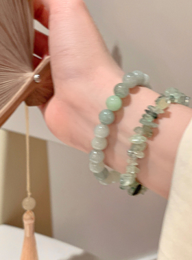 云雾青山新中式串珠手链套