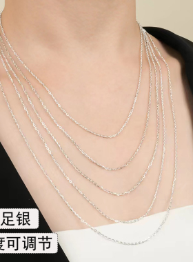 项链女纯银加长款999足银链子925银无吊坠链素链毛衣链新款冬款